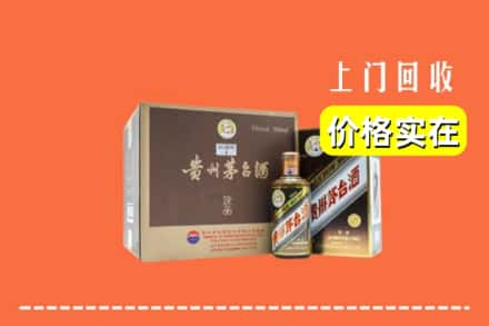 合肥肥西县回收彩釉茅台酒